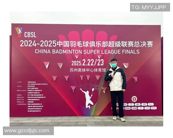 羽毛球的魅力：深入广州羽毛球队灵活性训练与战术解析