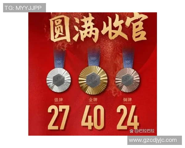 西安排球队在奥运会上的速度表现分析与点评