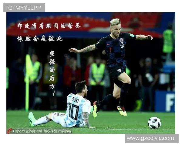 足球场上的兄弟情深讲义气的明星球员们的感人故事